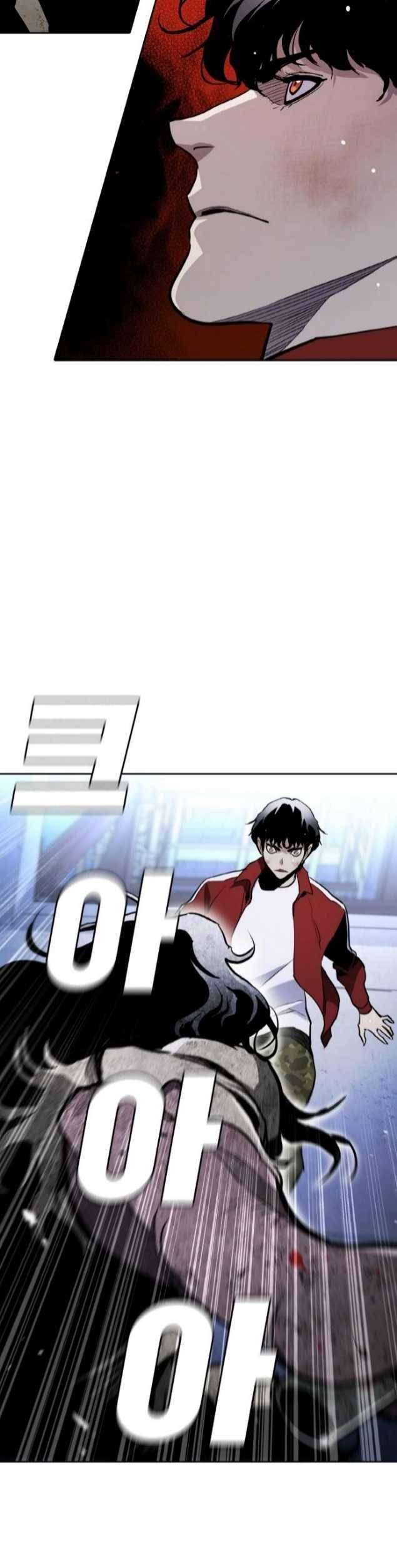 Ranker (2022) Chapter 8 halaman 6