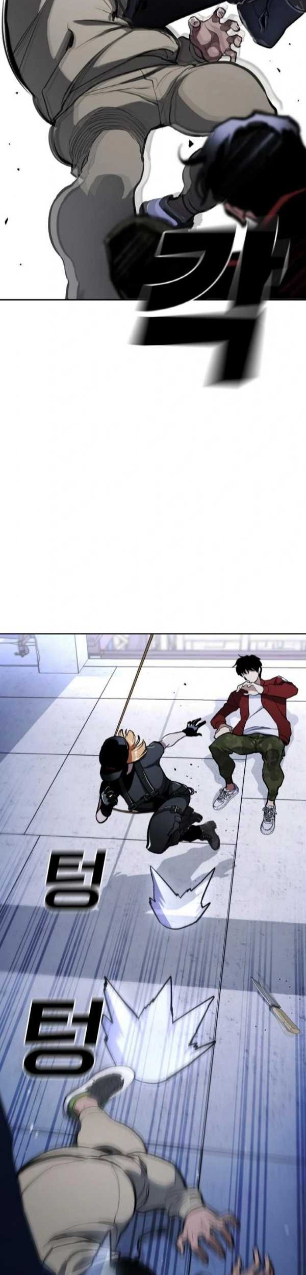 Ranker (2022) Chapter 8 halaman 10