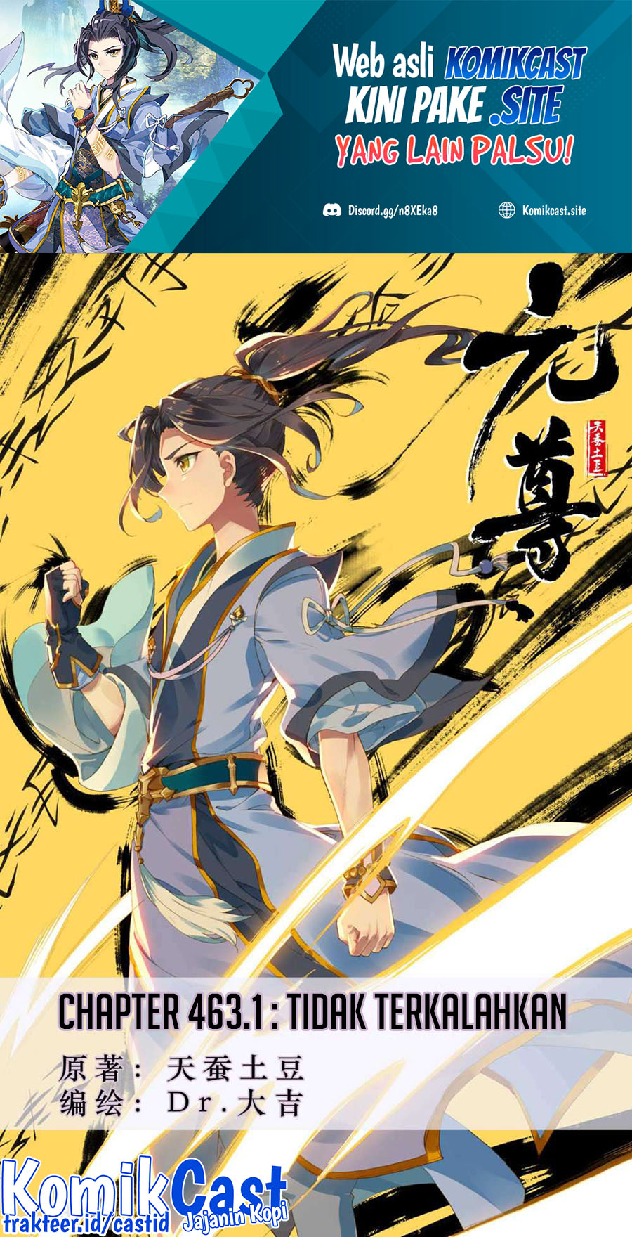 Manhua Yuan Zun Chapter 463 gambar 2