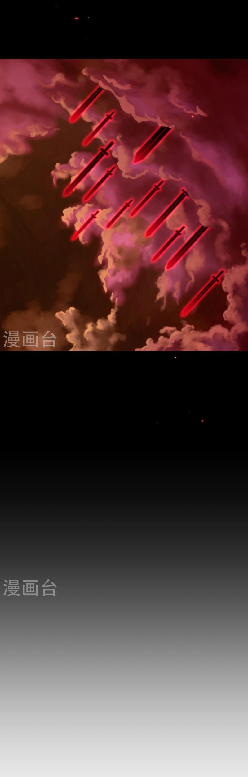 Against the Gods Chapter 534 Gambar 6