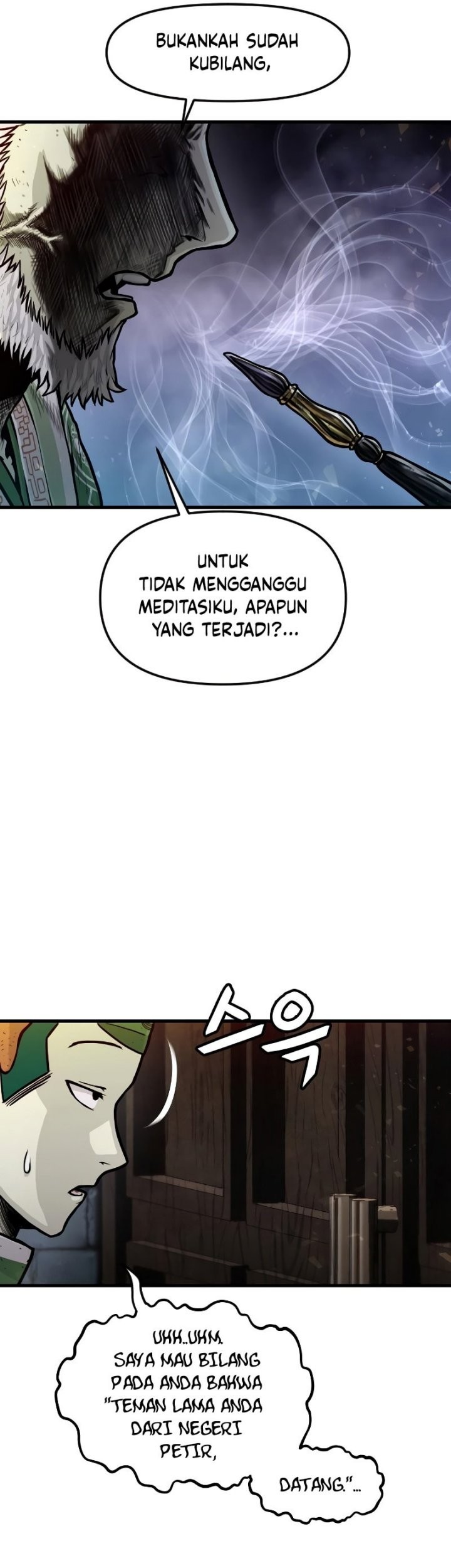 God Tribe Chapter 26 halaman 9