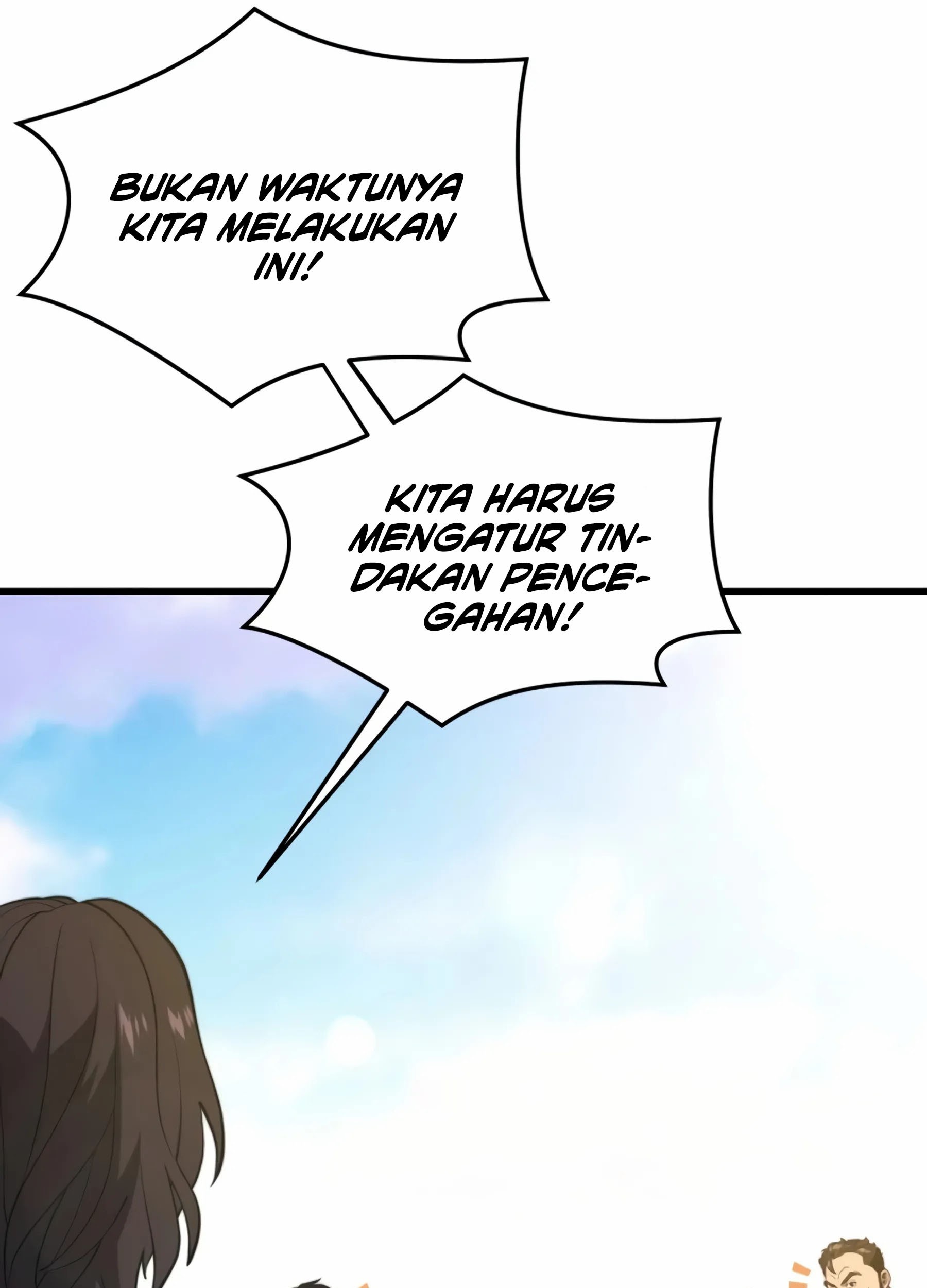 Seoul Station Necromancer Chapter 76 halaman 15