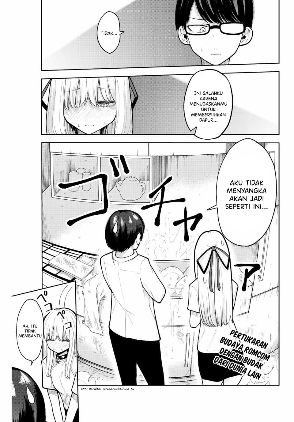 Manga Kimi Janakya Dame na Dorei Shoujo Chapter 05 gambar 2