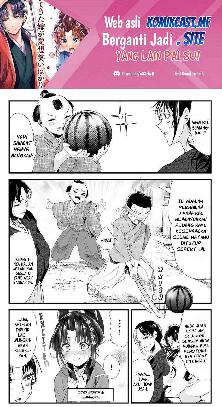 Manga My New Wife Is Forcing Herself to Smile Chapter 69 gambar 2
