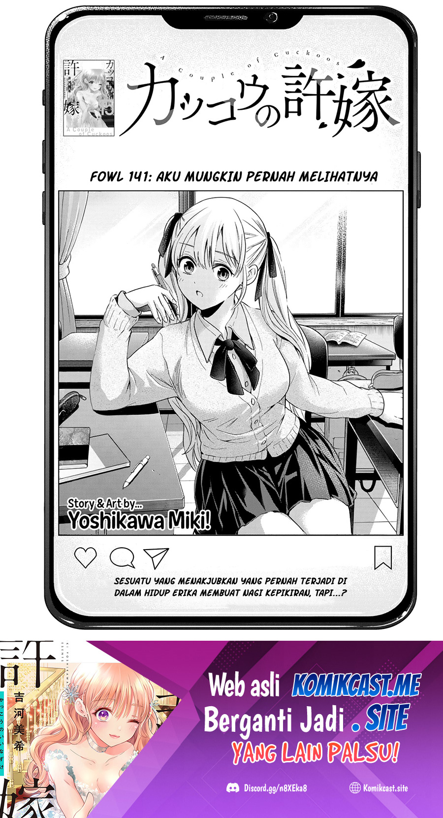 Manga The Cuckoo’s Fiancee Chapter 141 gambar 2