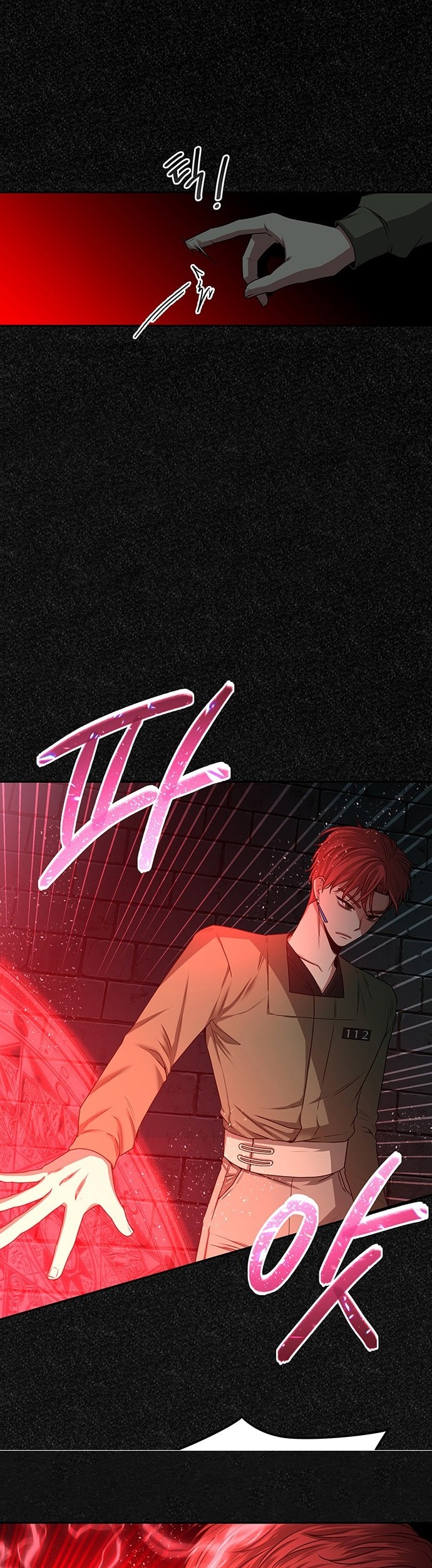 Midwood Chapter 18 halaman 5
