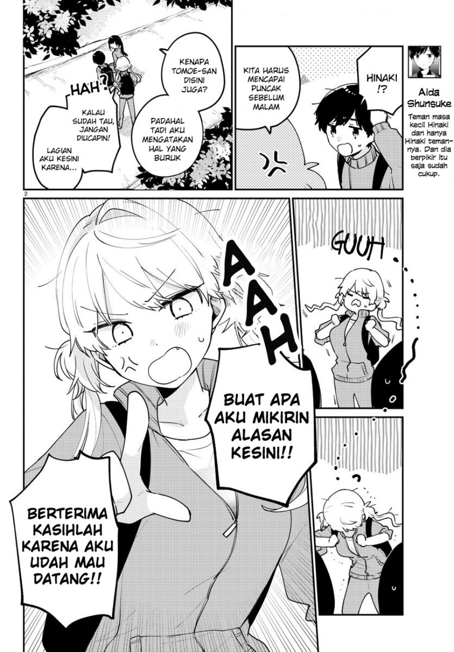 Manga Osananajimi no Ohimesama Chapter 09 gambar 2