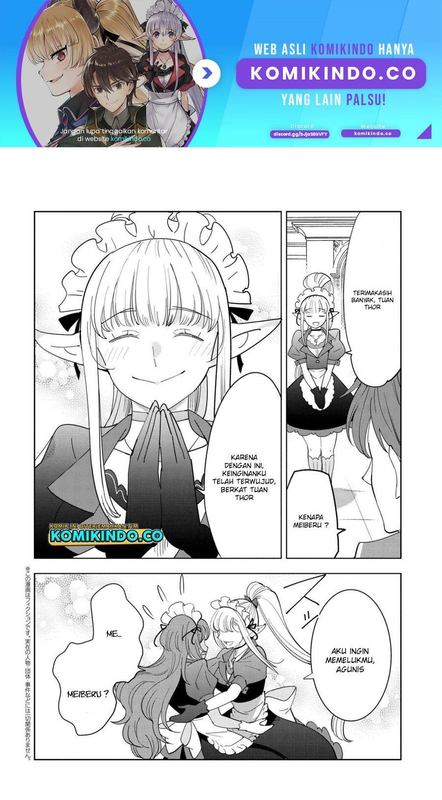 Manga Souzou Renkinjutsushi wa Jiyuu wo Ouka suru: Kokyou wo Tsuihou saretara, Maou no Ohizamoto de Chouzetsu Kouka no Magic Item Tsukuri-houdai ni Narimashita Chapter 08.3 gambar 2