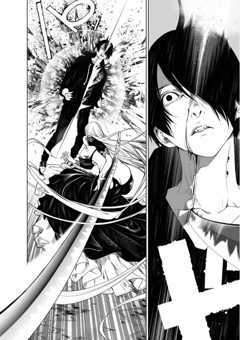 Manga Bakemonogatari Chapter 105 gambar 2