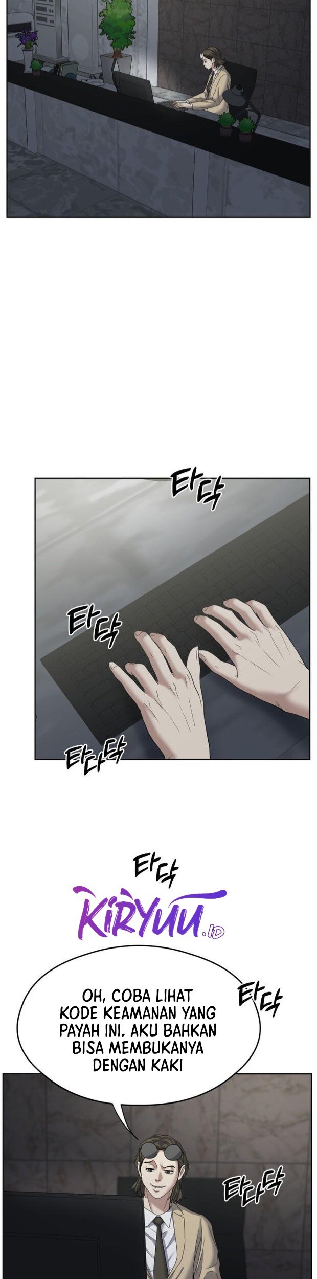 Bad Prosecutor – Sword Showdown Chapter 13 halaman 6