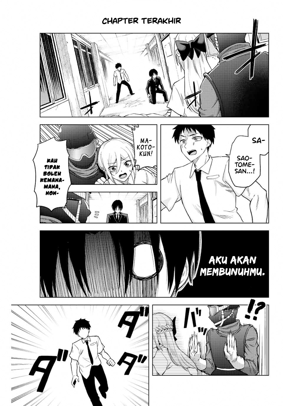 Manga The Death Game Is All That Saotome-san Has Left Chapter 36 gambar 2