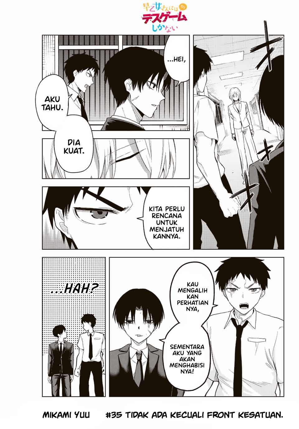 Manga The Death Game Is All That Saotome-san Has Left Chapter 35 gambar 2