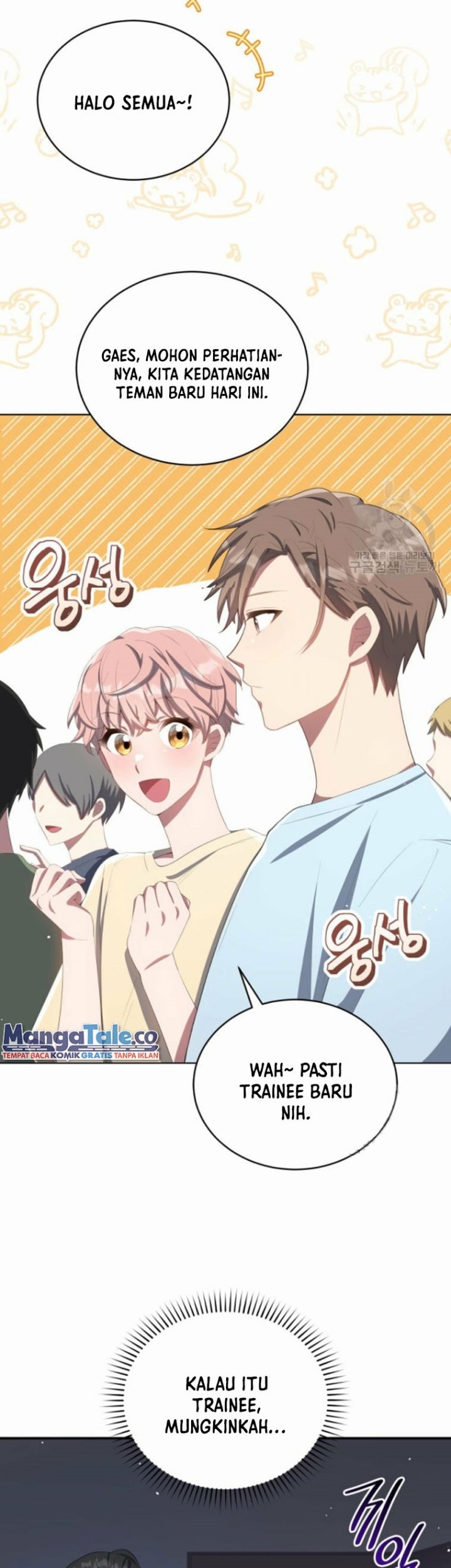 The Second Life of an Idol Chapter 6 halaman 5