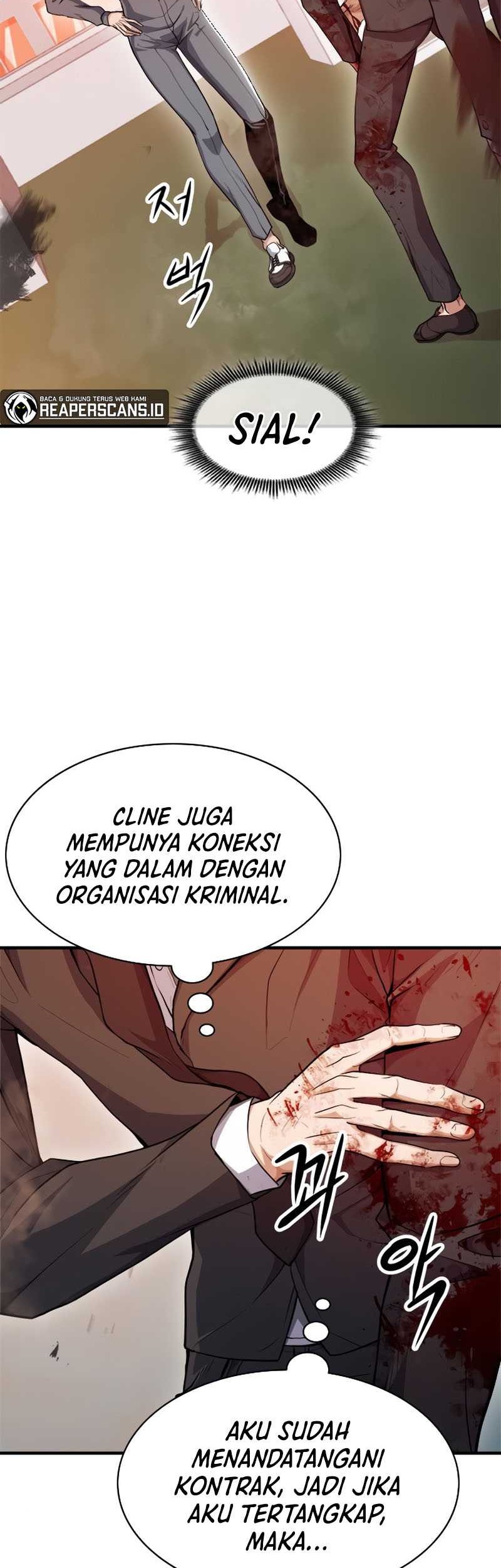 Secret Player Chapter 27 halaman 5