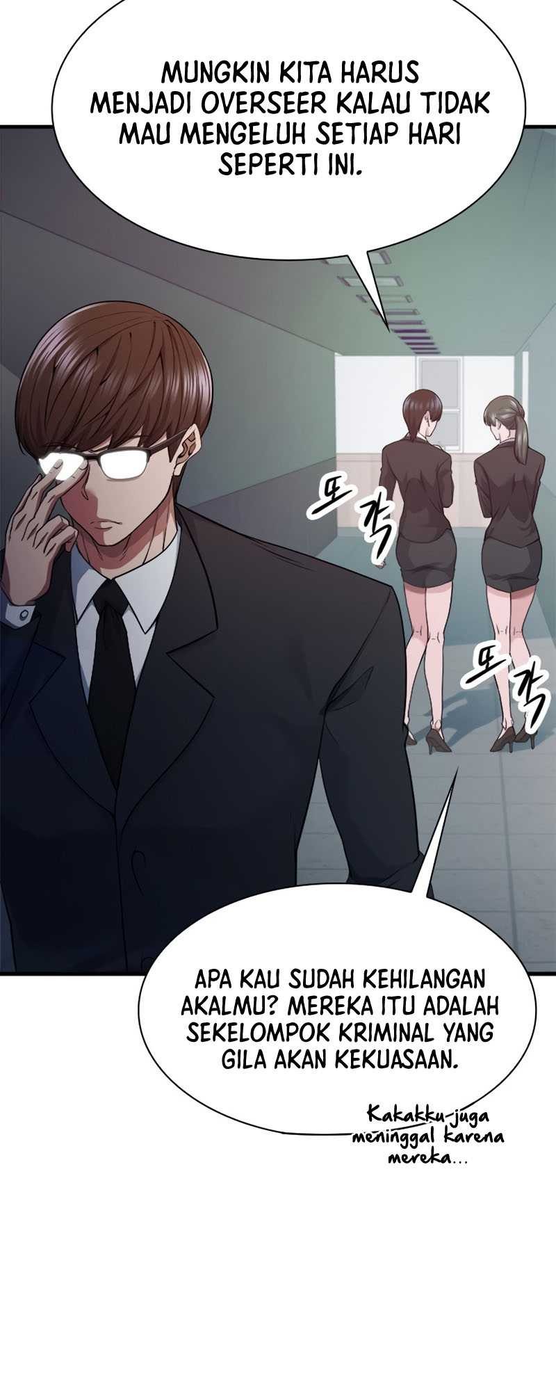 Secret Player Chapter 26 halaman 6