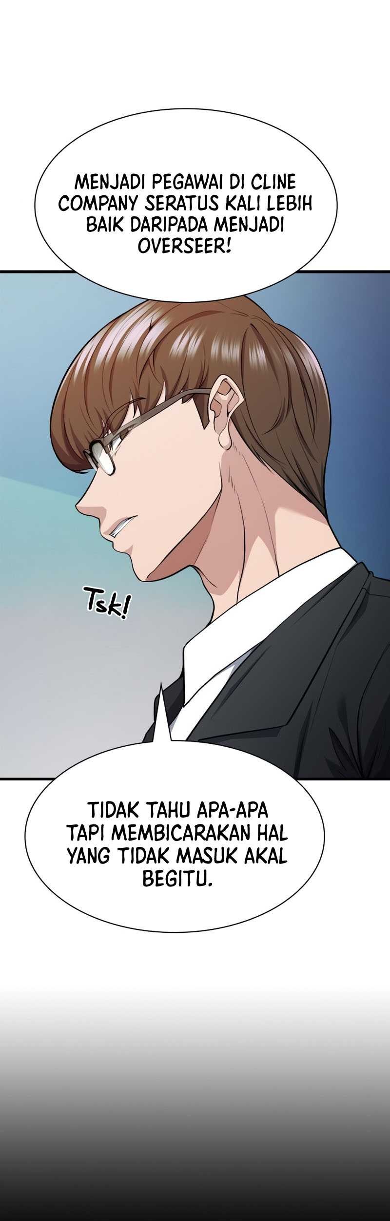 Secret Player Chapter 26 halaman 7