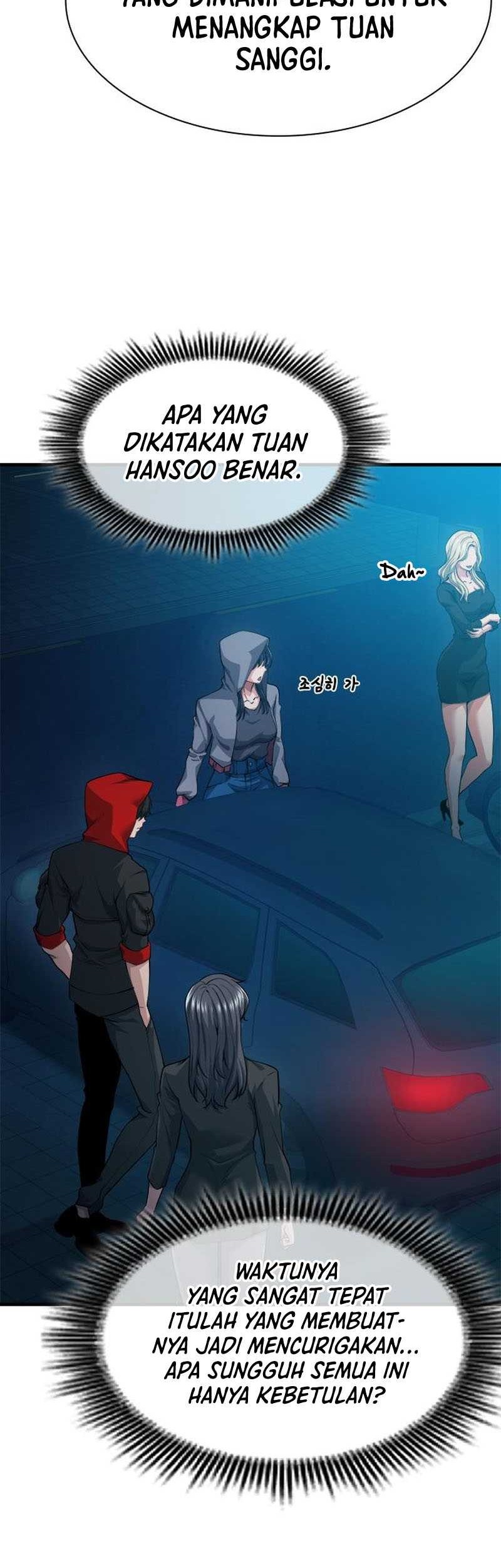 Secret Player Chapter 25 halaman 5