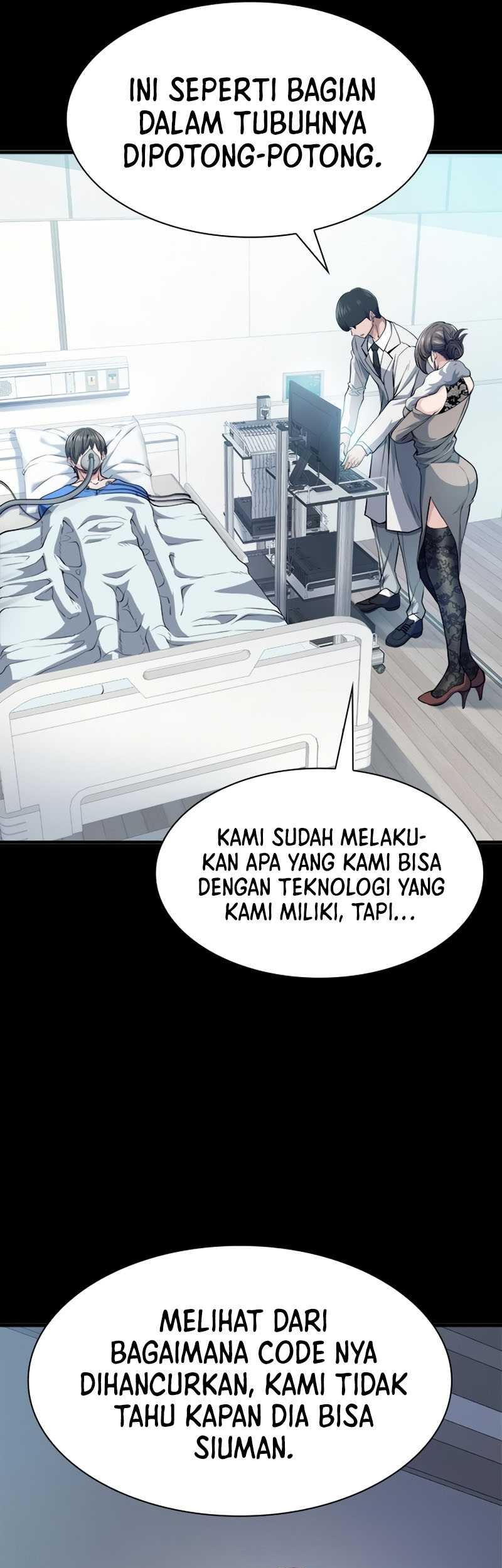 Secret Player Chapter 23 halaman 7