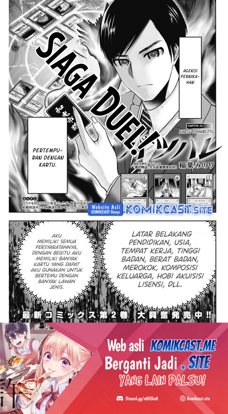 Manga Batsu Harem Chapter 36 gambar 2