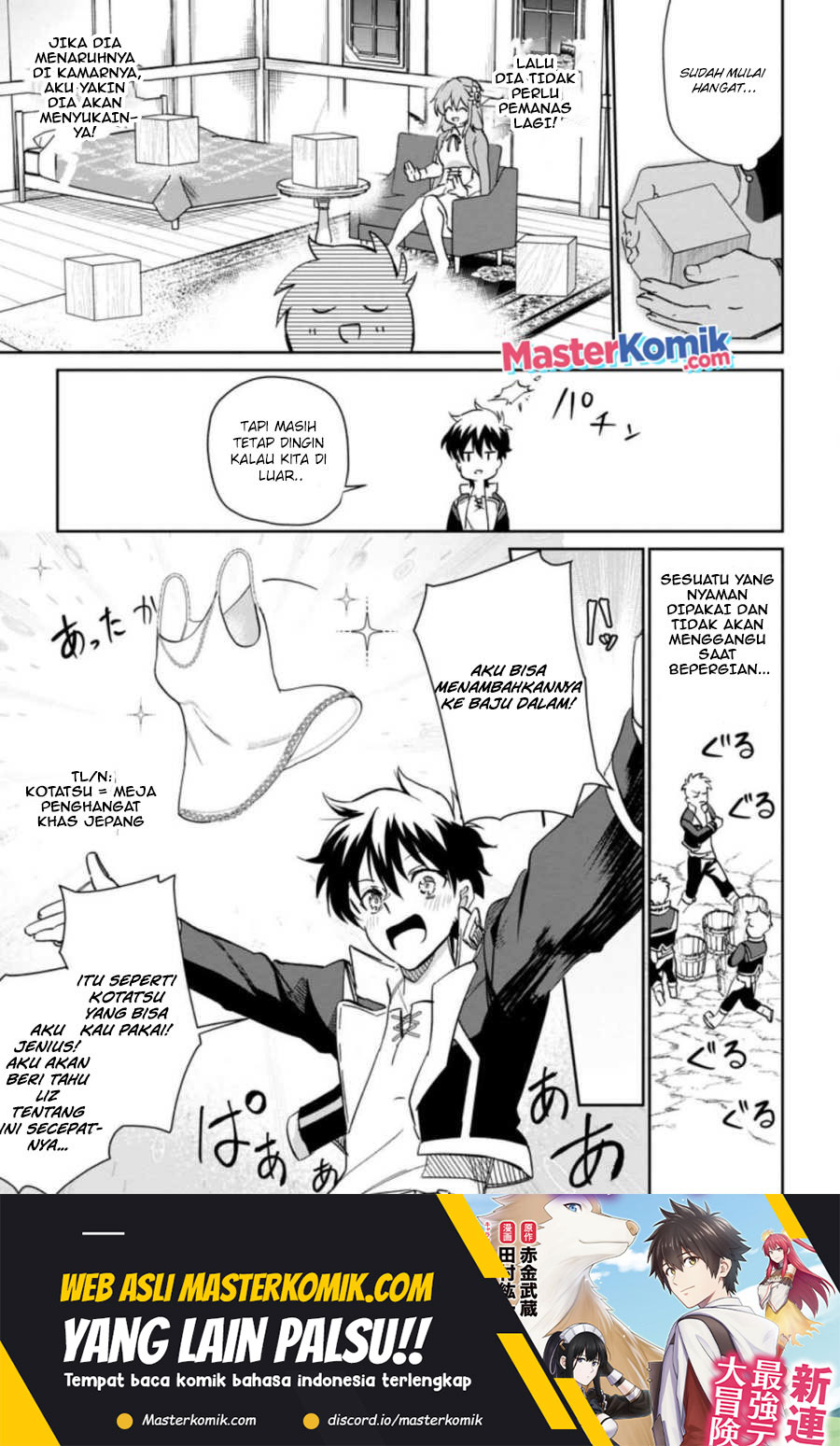 Manga Isekai Craft Gurashi Jiyu Kimamana Seisan Shoku No Honobono Slow Life Chapter 08.2 gambar 2
