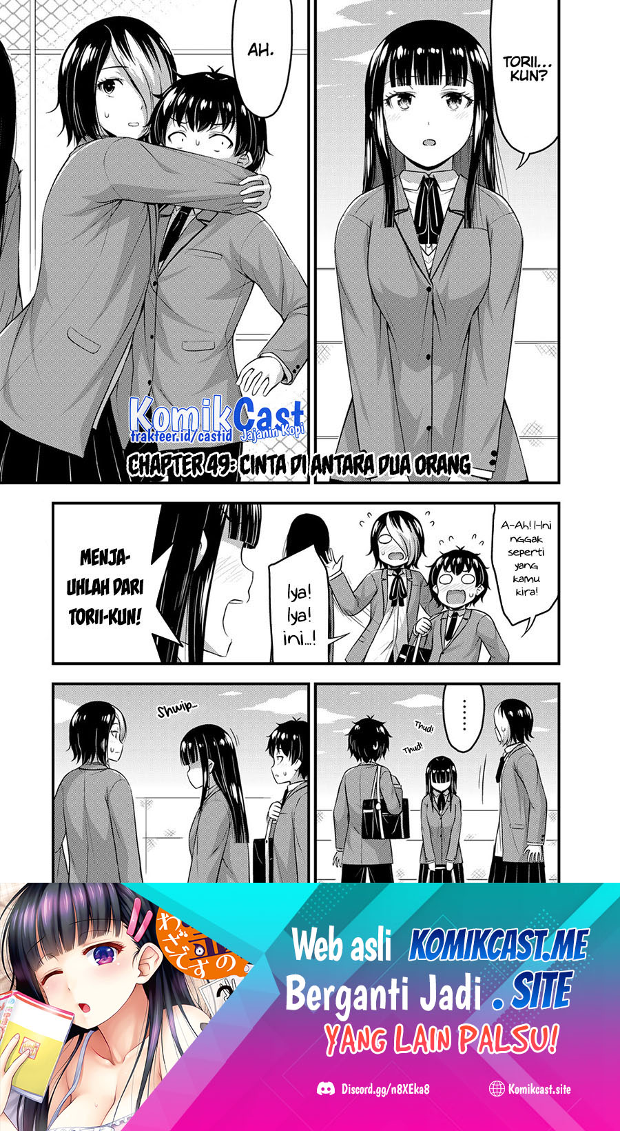 Manga Sore wa rei no Shiwaza desu Chapter 49 gambar 2