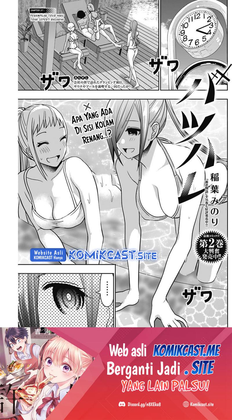 Manga Batsu Harem Chapter 37 gambar 2