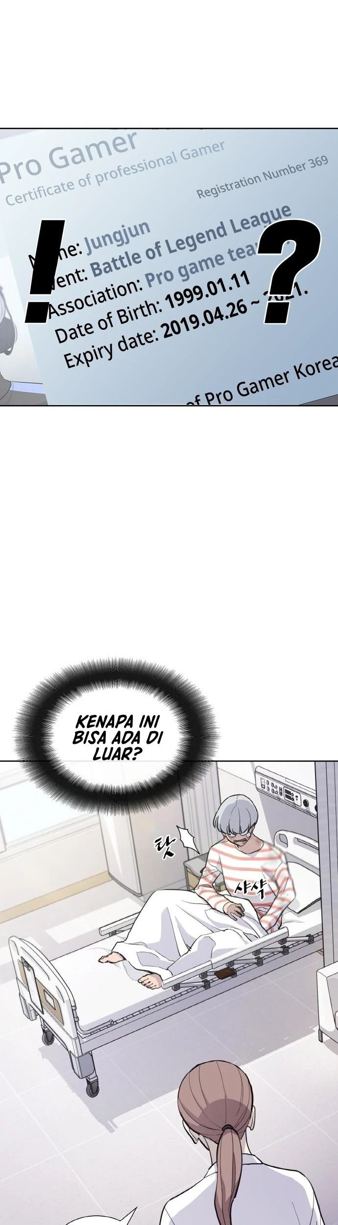 Ranker (2022) Chapter 9 halaman 5