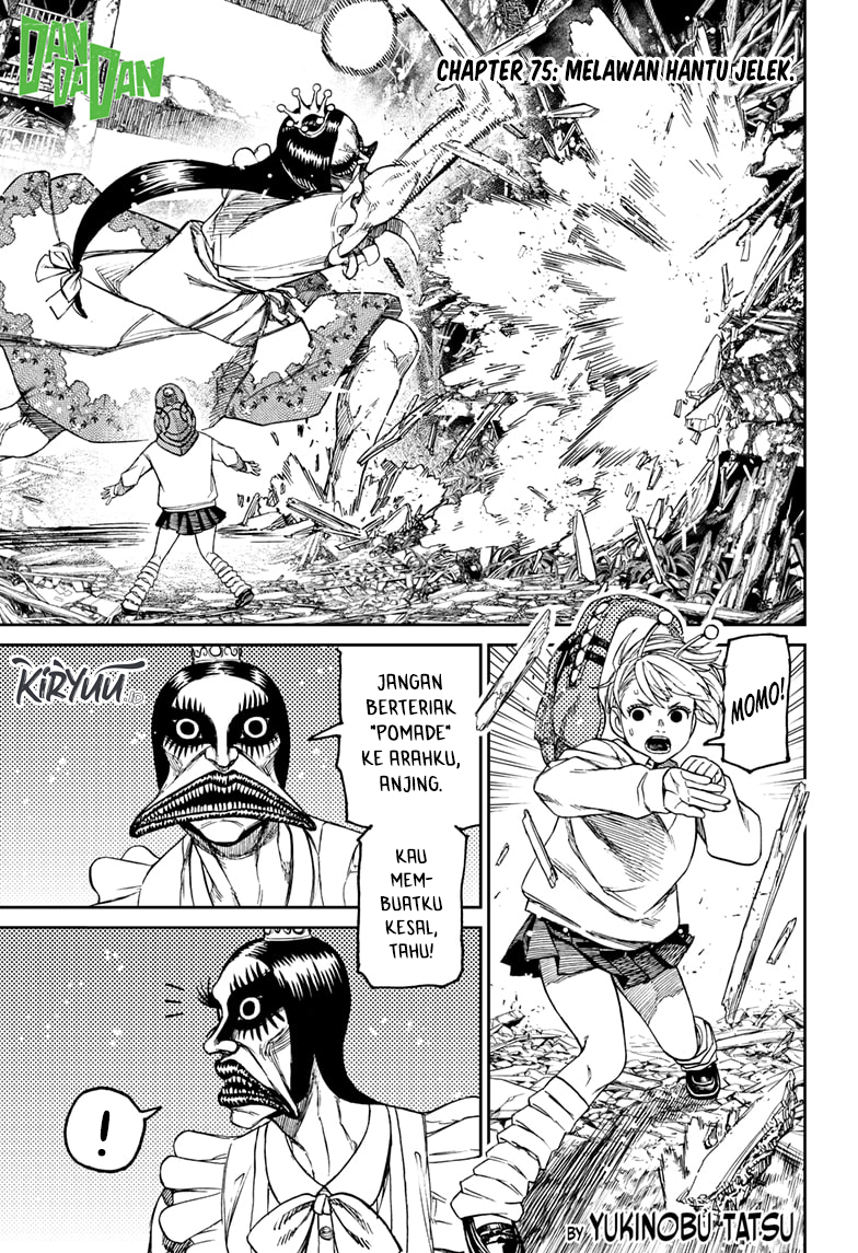 Manga DANDADAN Chapter 75 gambar 2