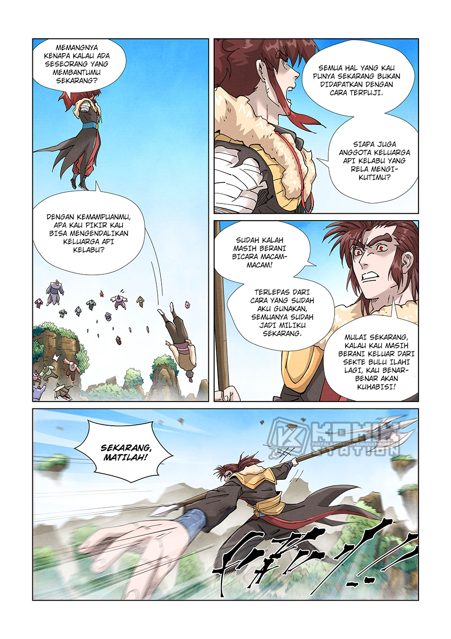 Manhua Tales of Demons and Gods Chapter 414.5 gambar 2