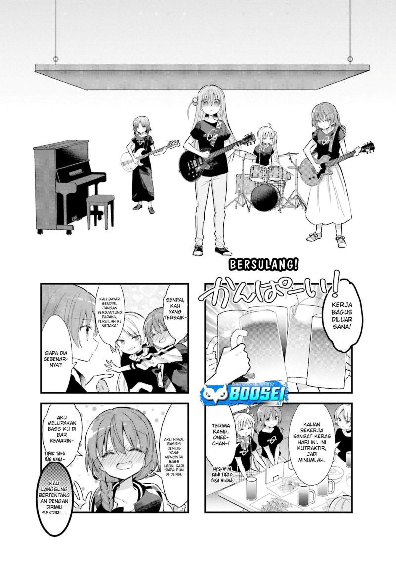 Manga Bocchi the Rock! Chapter 13 gambar 2