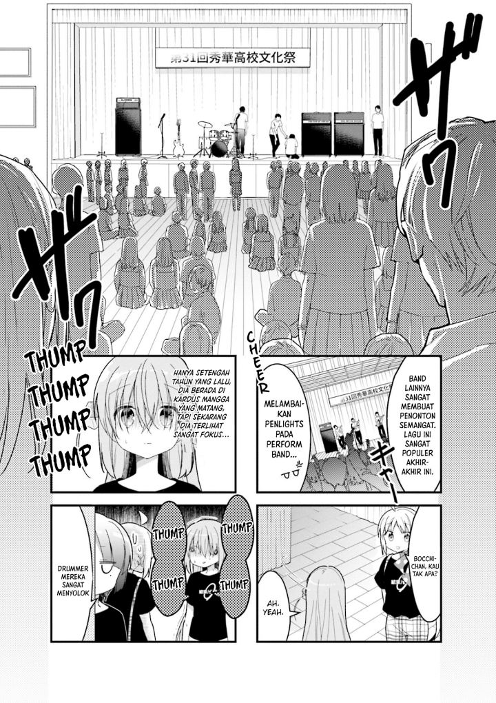 Manga Bocchi the Rock! Chapter 20 gambar 2