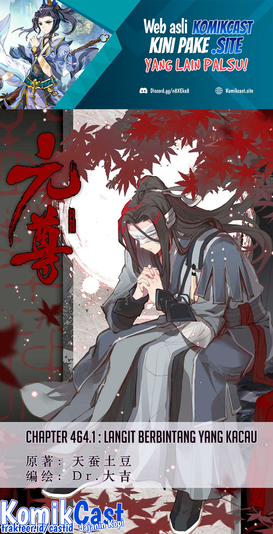 Manhua Yuan Zun Chapter 464 gambar 2