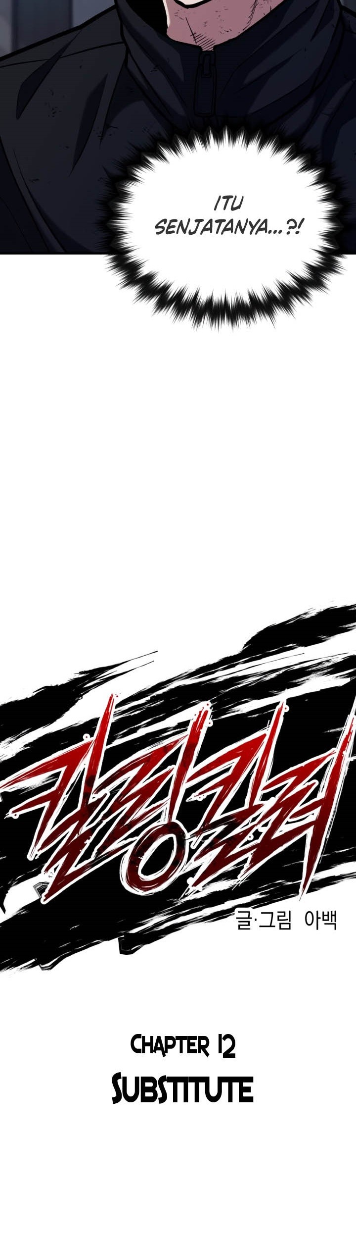 Killing Killer Chapter 12 - Halaman 8