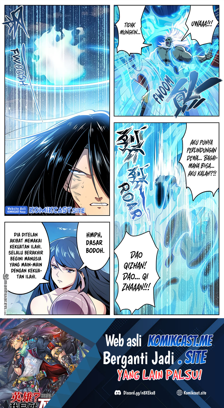 Manhua Hero? I Quit A Long Time Ago Chapter 404 gambar 2