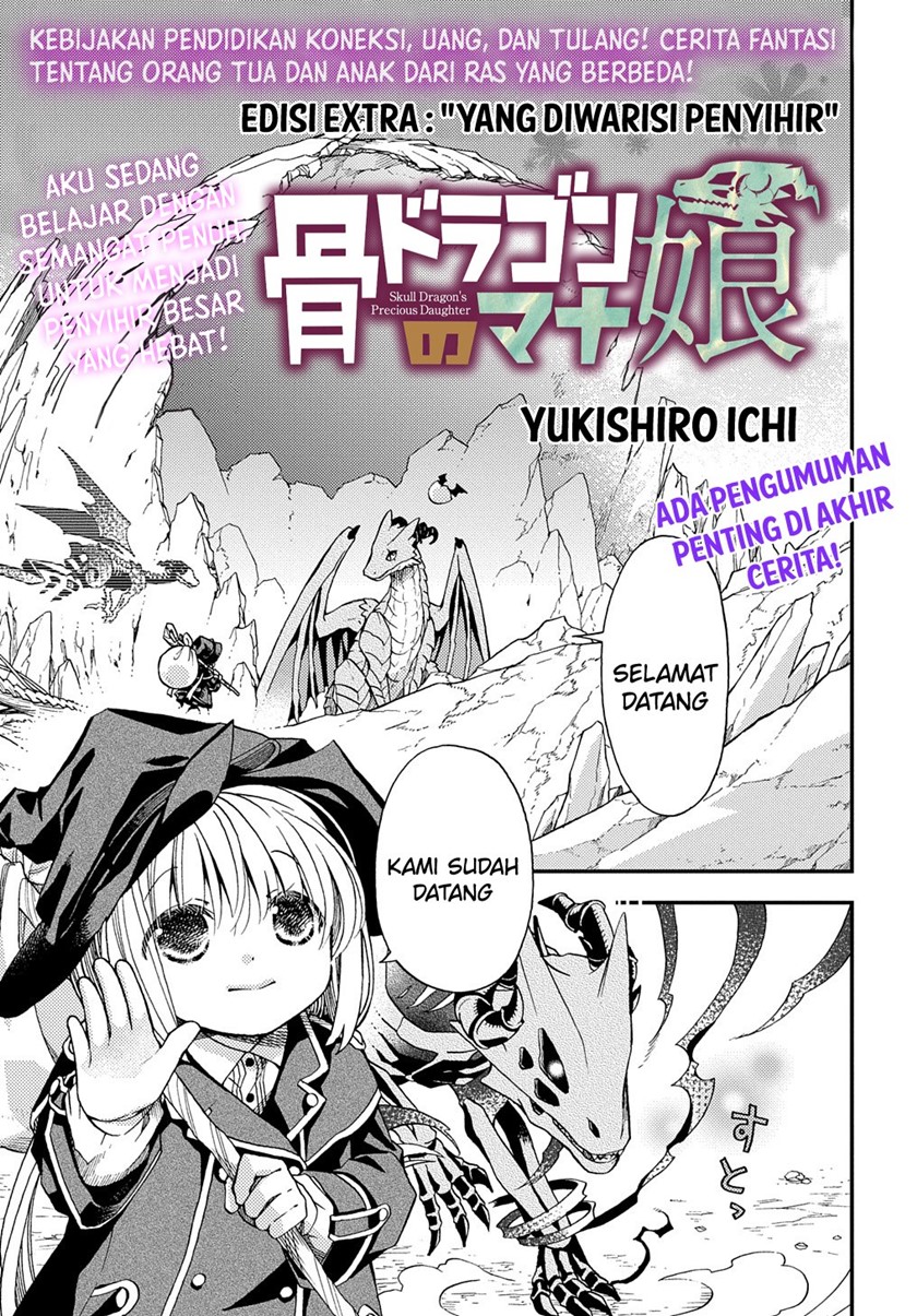 Manga Hone Dragon no Mana Musume Chapter 12.6 gambar 2