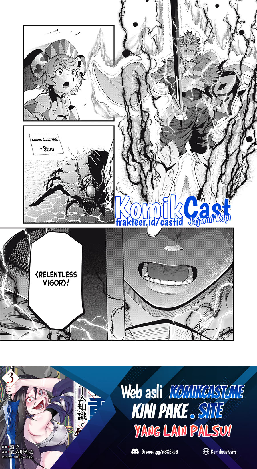 Manga Tsuihou Sareta Tenshou Juu Kishi wa Game Chishiki de Musou Suru Chapter 41 gambar 2