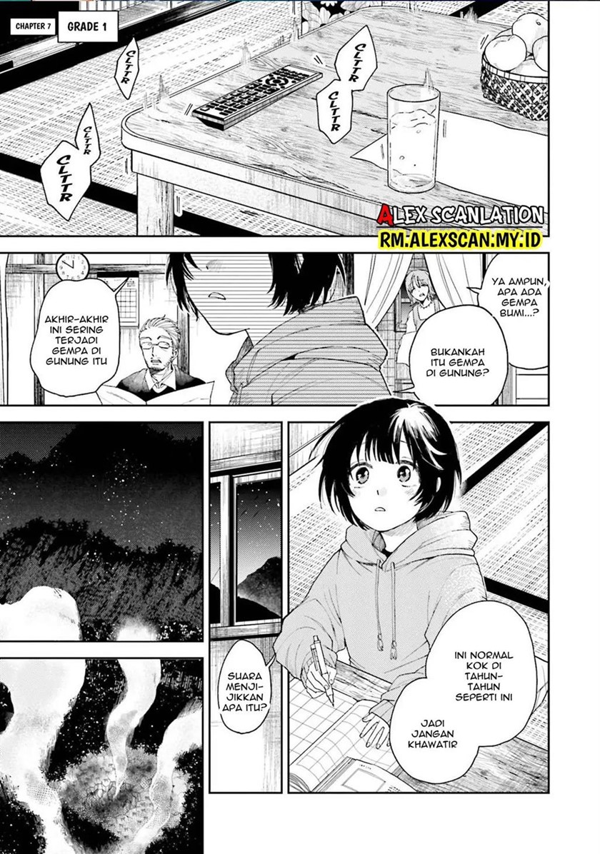 Manga Tengubarai no Sankyoudai Chapter 07 gambar 2