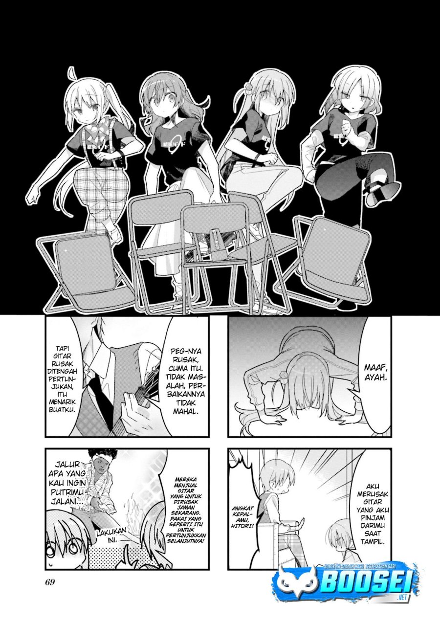 Manga Bocchi the Rock! Chapter 21 gambar 2