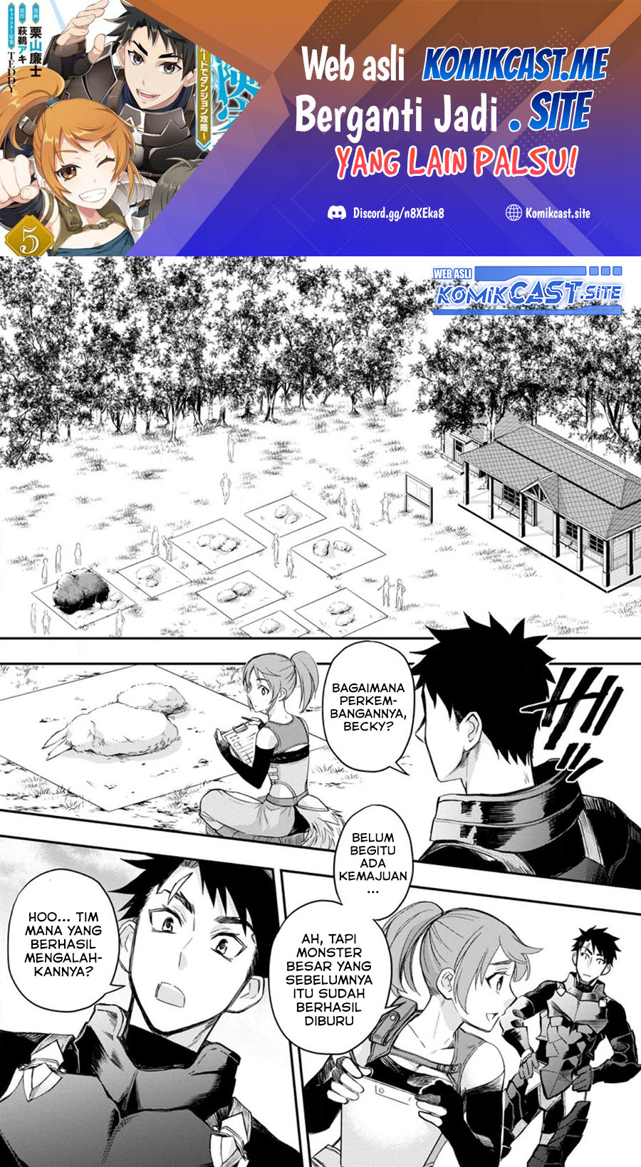Manga Bouken-ka ni Narou! ~ Sukiruboudo de Dungeon Kouryaku ~ Chapter 37.1 gambar 2
