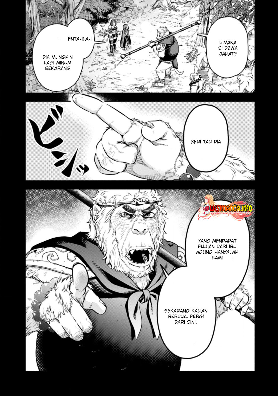 Manga Maou-sama, Retry! R Chapter 27.2 gambar 2