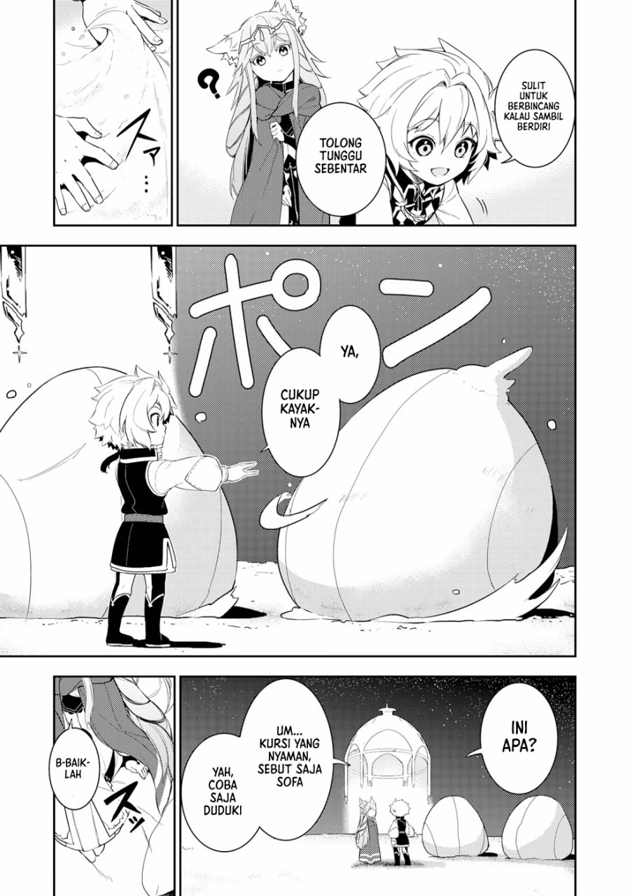 Fuun Kara no Saikyou Otoko Chapter 13 Gambar 4