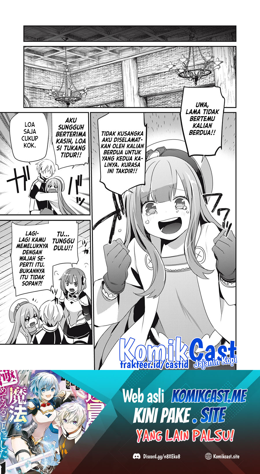 Manga Teihen Boukensha da kedo Mahou wo Kiwamete Miru Koto ni Shita. Munou Skill kara Kami Skill ni Shinka Shita “Mahou Souzou” to “Item Sakusei” de Musou Suru Chapter 14.2 gambar 2