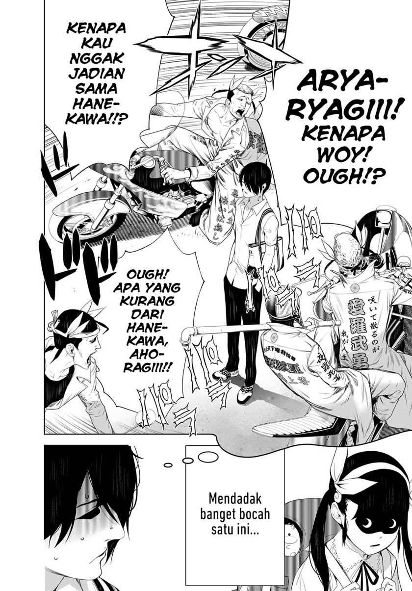 Manga Bakemonogatari Chapter 128 gambar 2