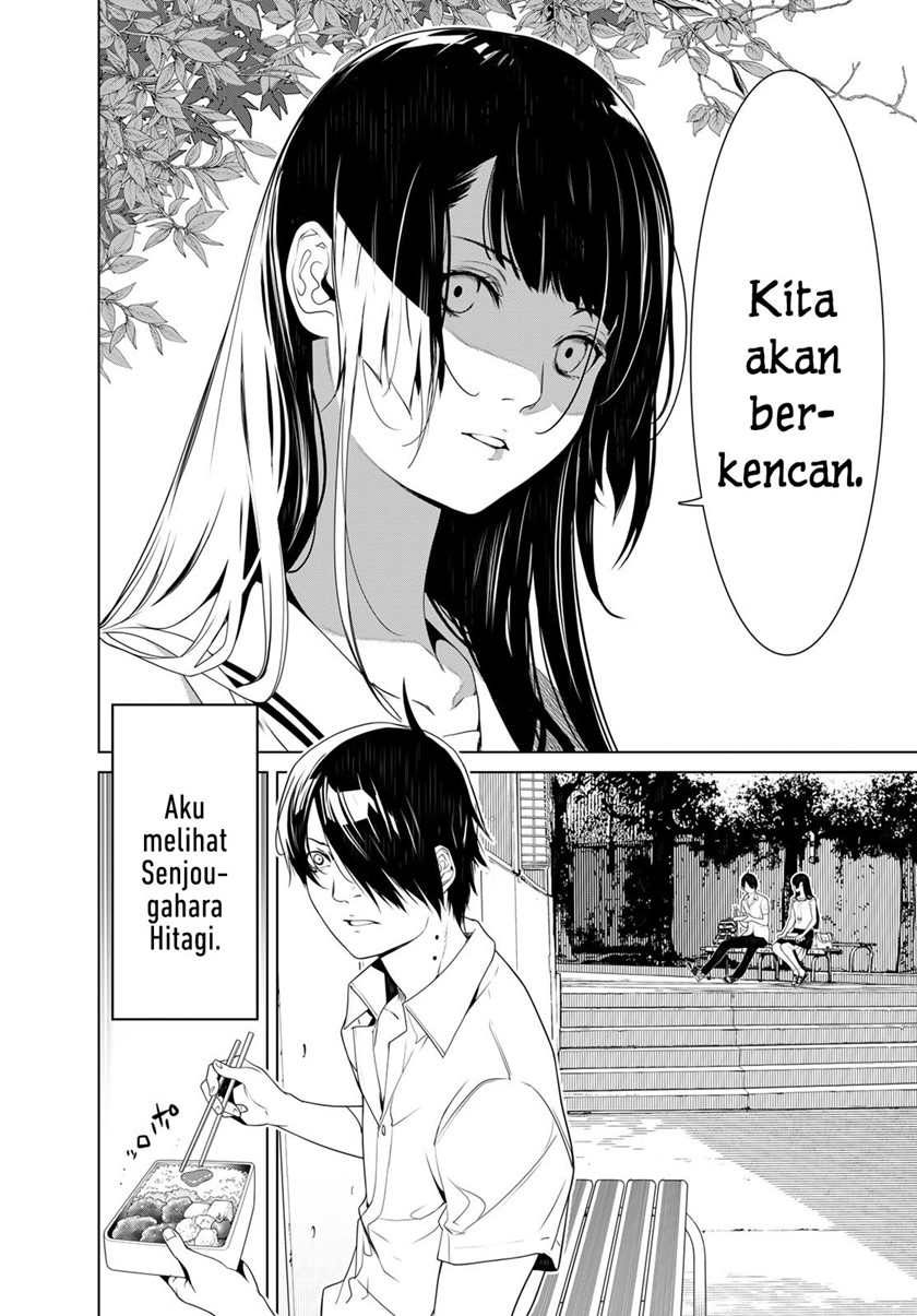 Manga Bakemonogatari Chapter 126 gambar 2