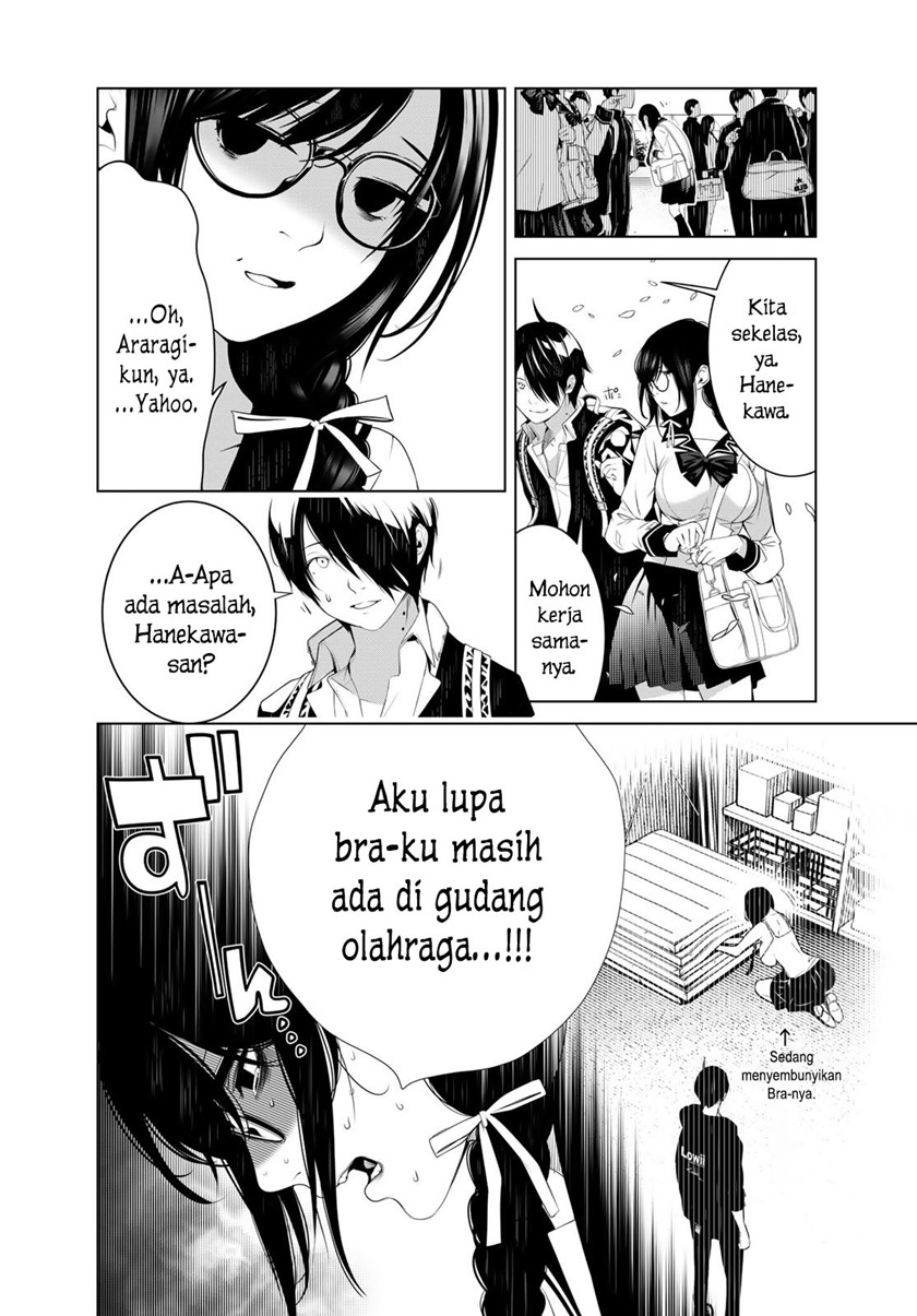 Manga Bakemonogatari Chapter 125 gambar 2