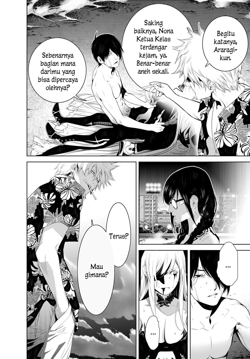 Manga Bakemonogatari Chapter 123 gambar 2