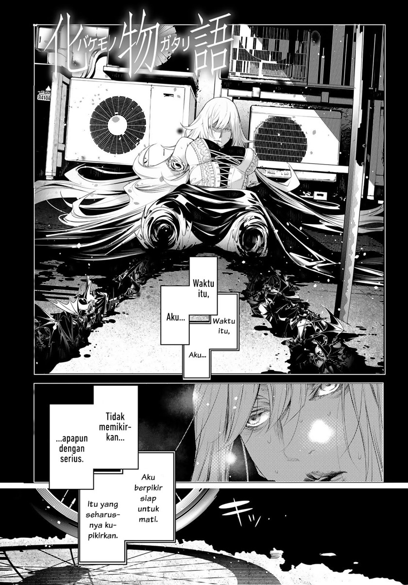 Manga Bakemonogatari Chapter 122 gambar 2