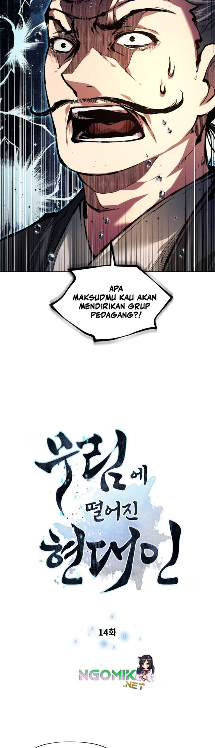 Halaman 5