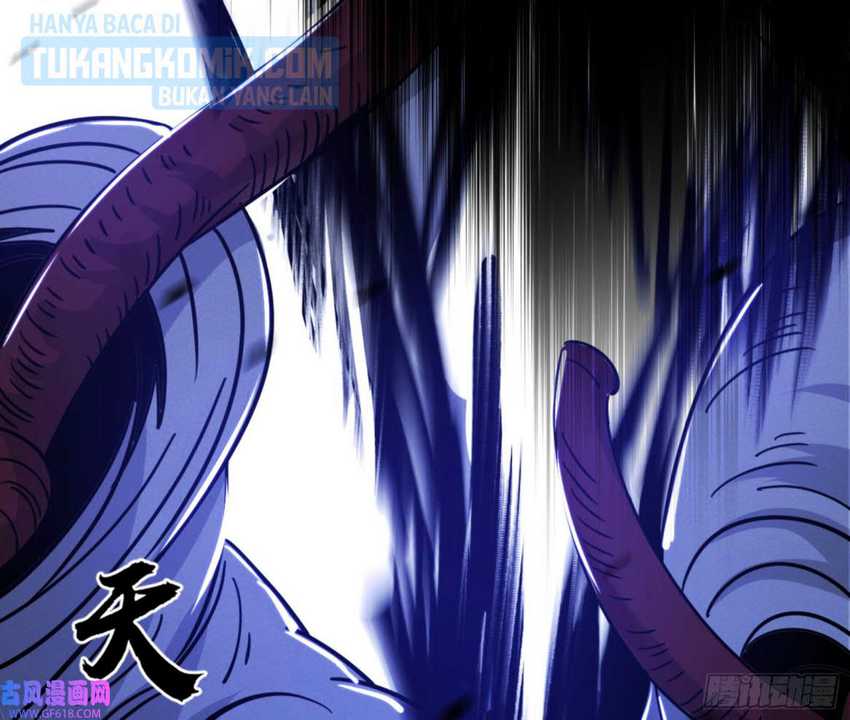 I’m An Evil God Chapter 329 halaman 14