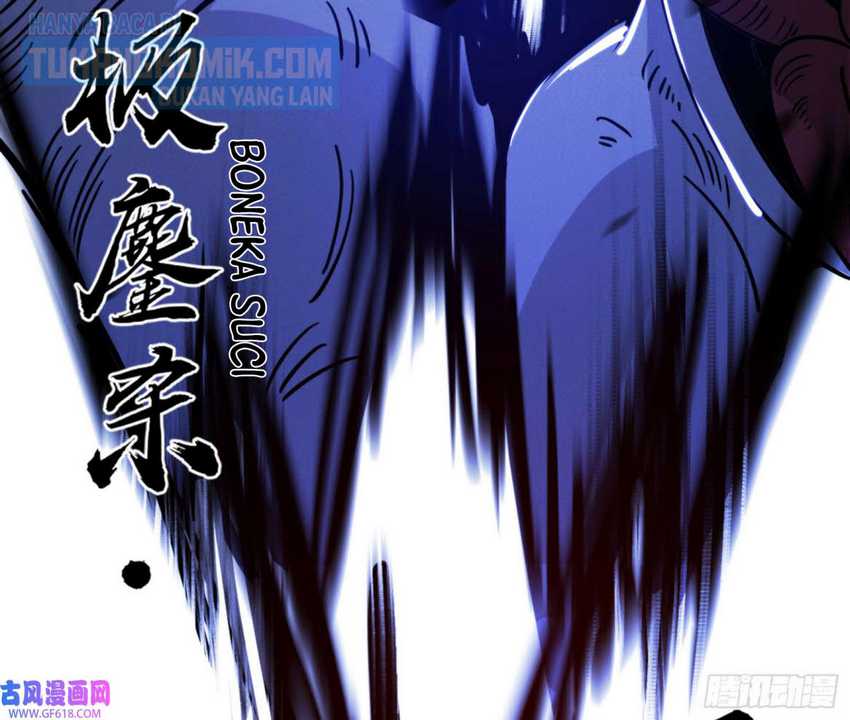 I’m An Evil God Chapter 329 halaman 15